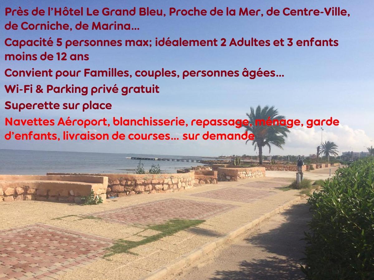 Appartement A Houmt Souk Jerba Exterior photo