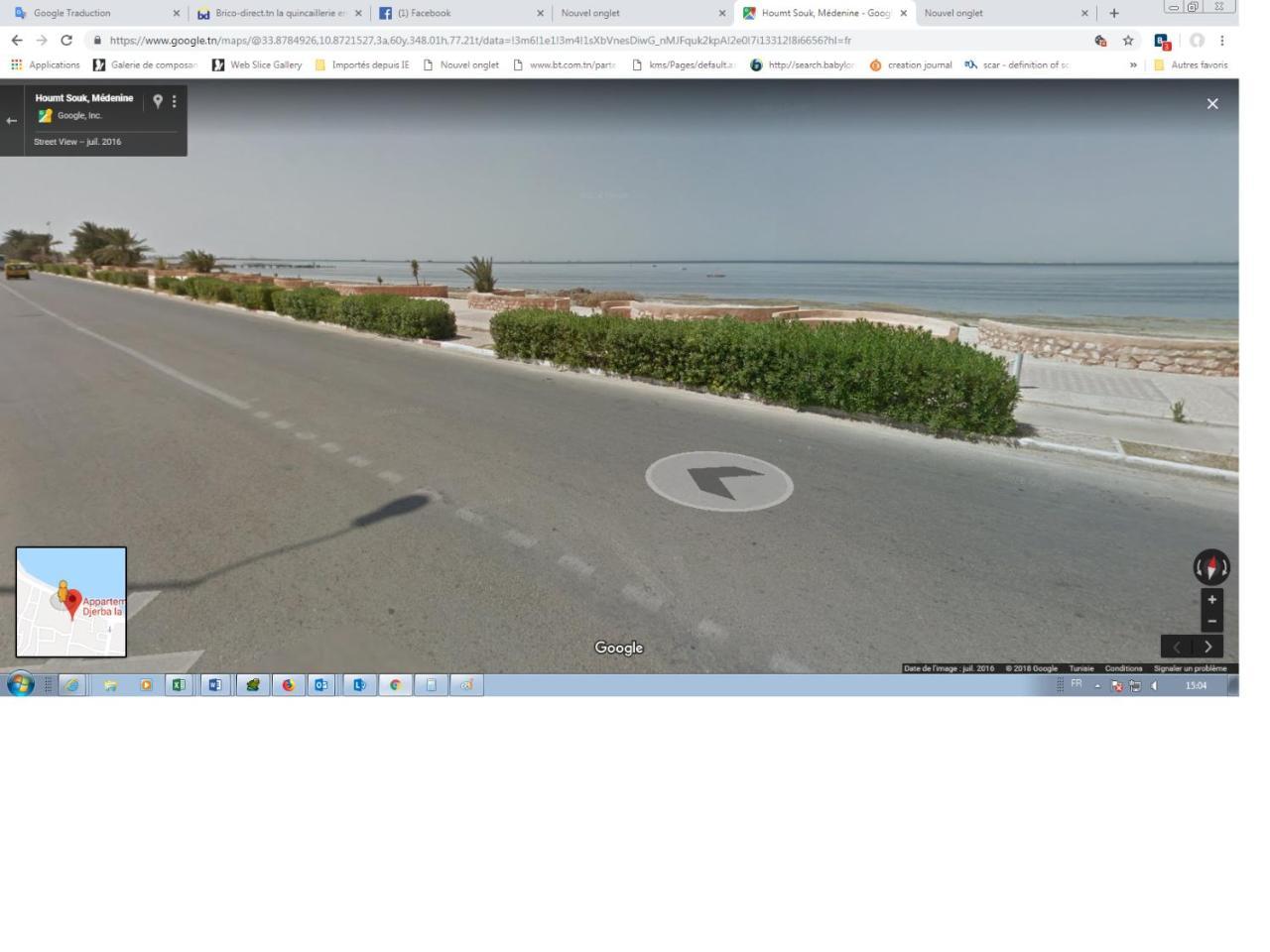 Appartement A Houmt Souk Jerba Exterior photo